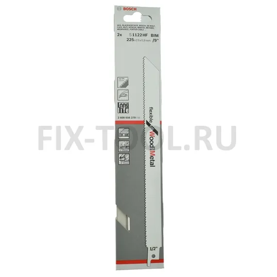 Сабельное полотно Bosch по дереву и металлу S1122HF 225 мм 2 шт в упаковке