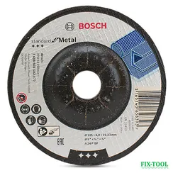 Зачистной круг Bosch Standard по металлу 125 х 6 мм