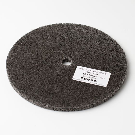 Круг доводочный 5A Medium 150x6x13 мм FB ECO №4 Круг доводочный 5A Medium 150x6x13 мм FB ECO №4
