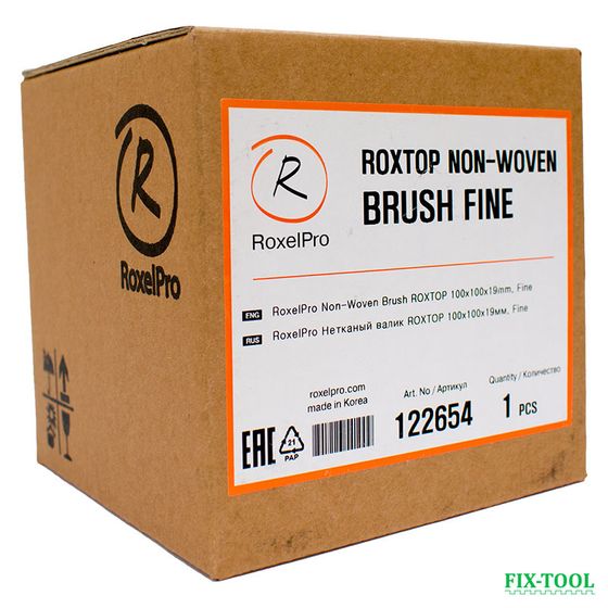 Шлифовальный валик 100x100x19 мм RoxelPro нетканый Fine A (P280) №2 Шлифовальный валик 100x100x19 мм RoxelPro нетканый Fine A (P280) №2