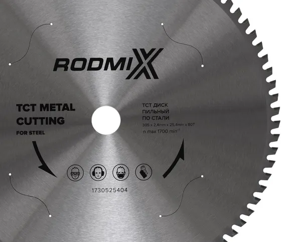 Пильный диск по стали 305x25,4 1730525404