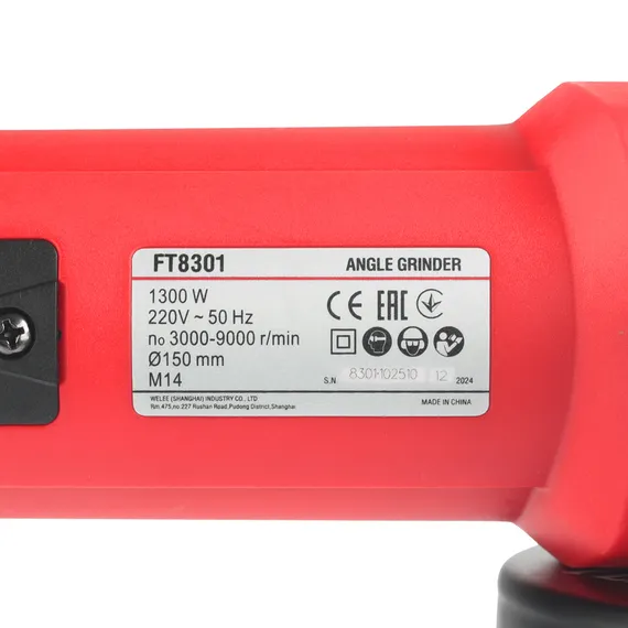 УШМ Felisatti FT8301, 150 мм, 1300 Вт табличка с техническими характеристиками