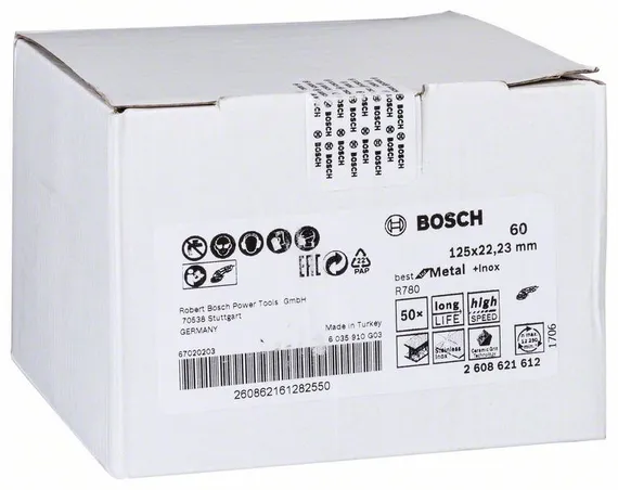 Фибровый круг Bosch 125 мм P60 Best for Metal + Inox в упаковке