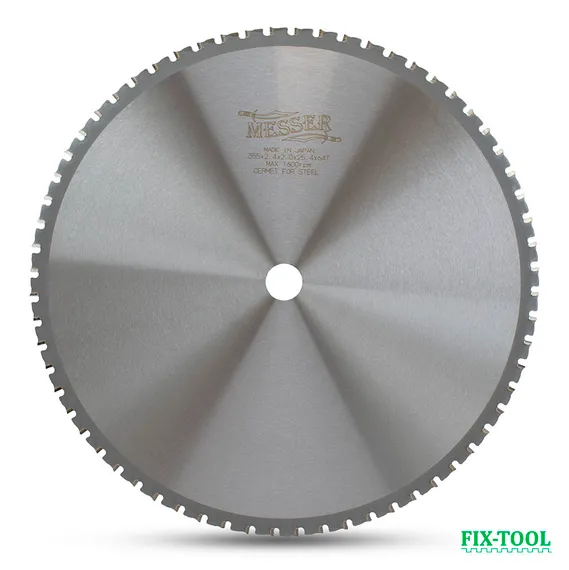 Твердосплавный диск по высокоуглеродистой стали 355х25,4 мм Messer 10-40-357