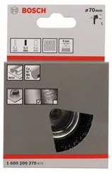 Чашечная щетка BOSCH 0,3х70 мм для дрели