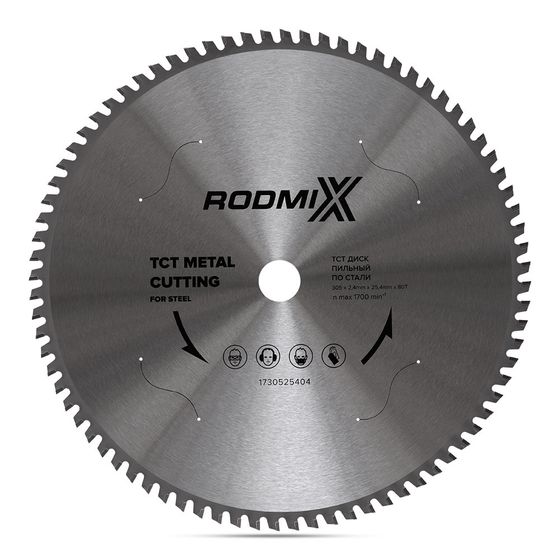 Пильный диск RODMIX по стали 305x2,4x25,4 мм T80 1730525404