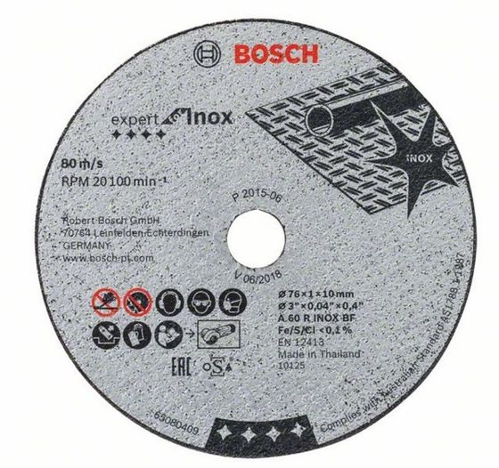 Отрезной круг Bosch Expert for Inox 76 x 1 x 10 мм 5 шт. 2608601520