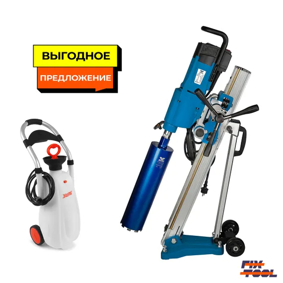 Комплект алмазного бурения KEOS KS-500JSET + Бак для подачи воды MWT16