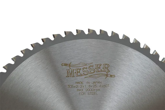 ТСТ по металлу 355х25,4 мм MESSER 10-40-356
