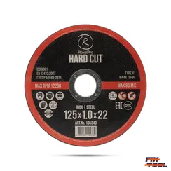 Отрезной круг ROXTOP HARD CUT 125x1,0x22 мм, Т41 нерж.сталь, металл