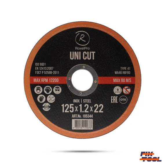 Фото Отрезной круг ROXTOP HARD CUT 125x1,2x22 мм