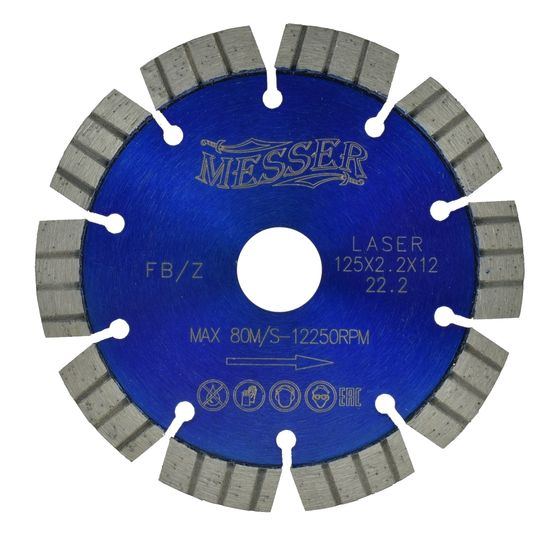 Алмазный диск по железобетону 125 Messer FB Z