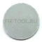Скотч-брайт Bosch круг 150 мм черный Velcro