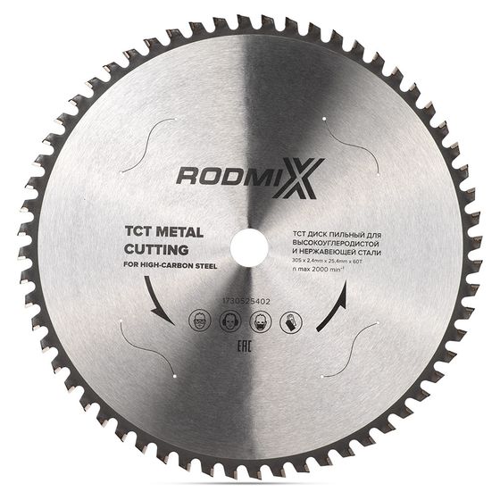 Пильный диск RODMIX 305 x 25,4 x 2,4 мм T60 по нержавеющей стали №1