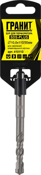 Бур SDS-Plus 10,0х110/50 "Гранит"