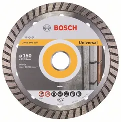 Алмазный диск Bosch Standard for Universal Turbo 150-22,23