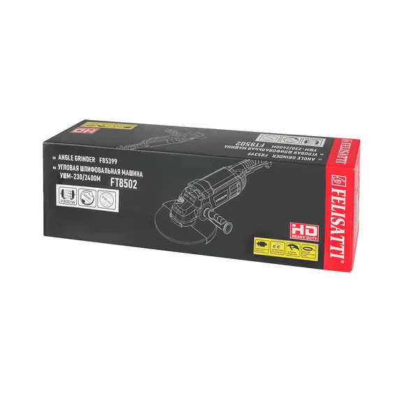 Заводская упаковка угловой шлифовальной машины Felisatti FT8502 с указанием характеристик
