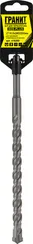 Бур по бетону SDS-Plus 16,0х260/200 "Гранит"