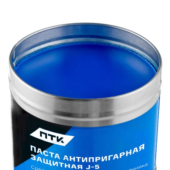Паста антипригарная защитная J-5, 200г №2 Паста антипригарная защитная J-5, 200г №2
