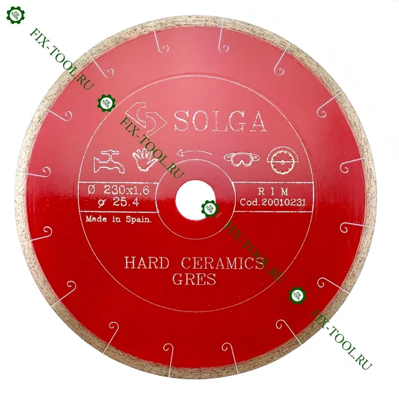 Диск алмазный 230х25,4 мм Solga Diamant HARD CERAMICS по керамограниту 20010231