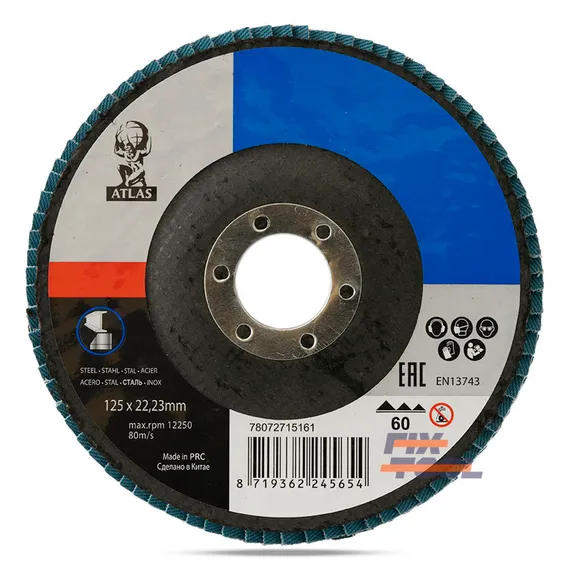 Лепестковый плоский круг Atlas 125 мм P60 78072715161