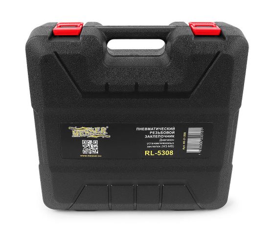 Пневматический резьбовой заклепочник MESSER RL-5308 №11 Пневматический резьбовой заклепочник MESSER RL-5308 №11