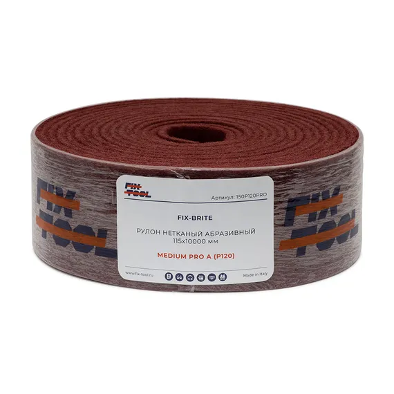 Скотч брайт FB 115х10000 мм MEDIUM PRO P120 115P120PRO в упаковке