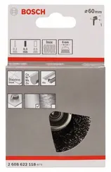 Чашечная щетка BOSCH ворс нержавеющая сталь 0,3х60 мм для дрели