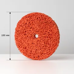 Зачистной круг Strip It 150x15x13 мм