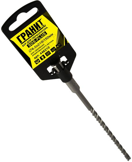 Бур по бетону SDS-Plus 6,0х210/150 "Гранит" №3