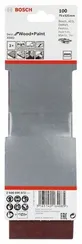 Лента шлифовальная 75x533 мм P100 Bosch по дереву в упак. 3 шт
