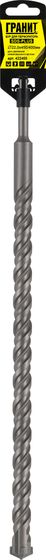 Бур по бетону SDS-Plus 22,0х450/400 "Гранит" №2