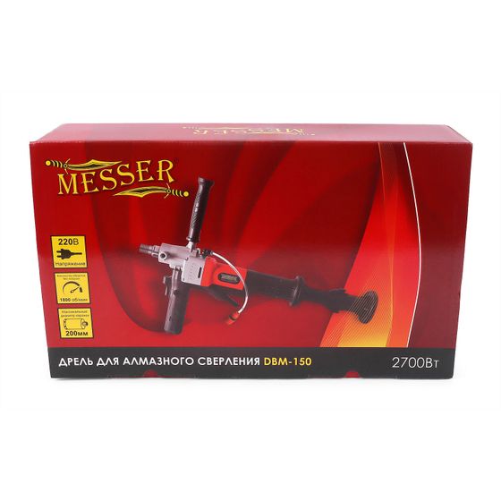 Дрель для алмазного сверления с бесщеточным двигателем MESSER DBM-150 №14 Дрель для алмазного сверления с бесщеточным двигателем MESSER DBM-150 №14