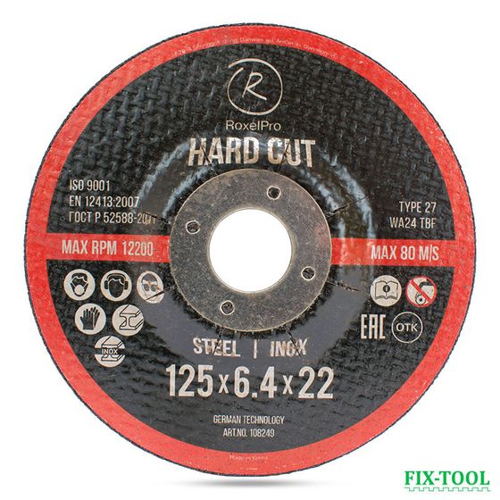 Зачистной круг по нержавеющей стали ROXTOP HARD CUT 125x6.4x22 мм, T27 №1