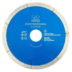 Алмазный диск по керамограниту 125х22,23 мм KEOS Professional