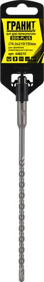 Бур по бетону SDS-Plus 6,0х210/150 "Гранит" №2 Бур по бетону SDS-Plus 6,0х210/150 "Гранит" №2