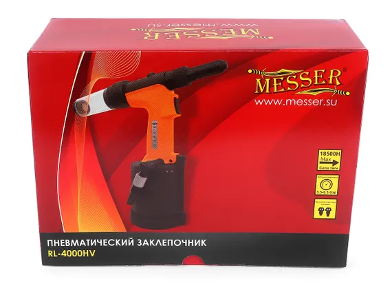 Пневматический заклепочник MESSER RL-4000HV в коробке