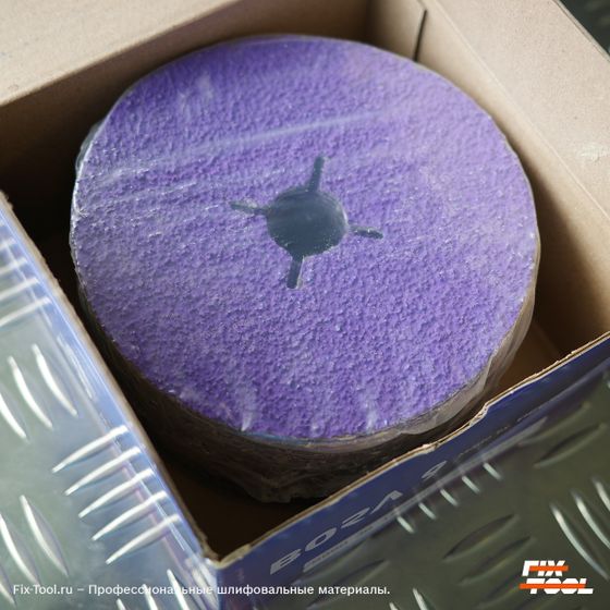 Круг фибровый Bora 9 P36 125 мм х 22 мм - 25 шт/уп №7
