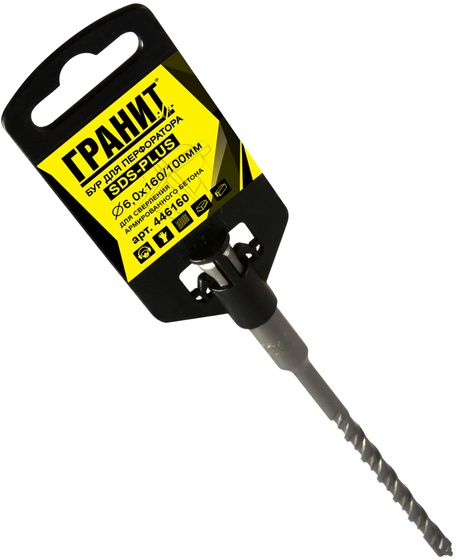 Бур по бетону SDS-Plus 6,0х160/100 "Гранит" №3