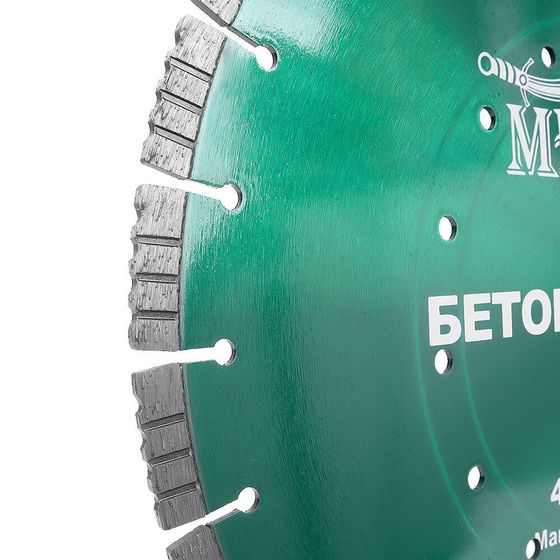 Алмазный диск по бетону и кирпичу 400х25,4 мм MESSER DIY №2