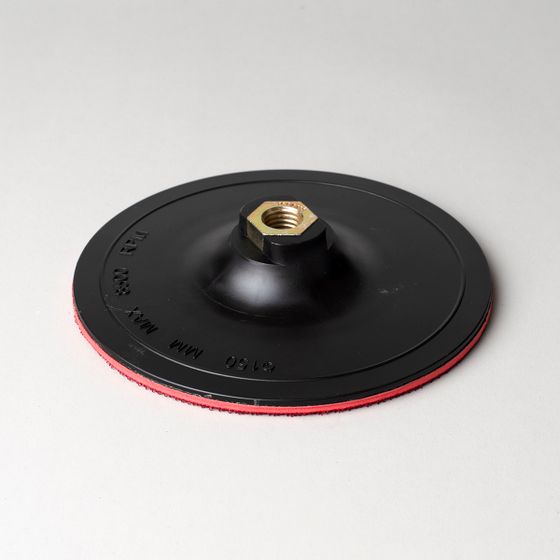 Опорная тарелка для УШМ 150 мм М14 липучка №2 Опорная тарелка для УШМ 150 мм М14 липучка №2