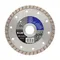 Диск по бетону Turbo ATLAS UNI 125x22,2 мм