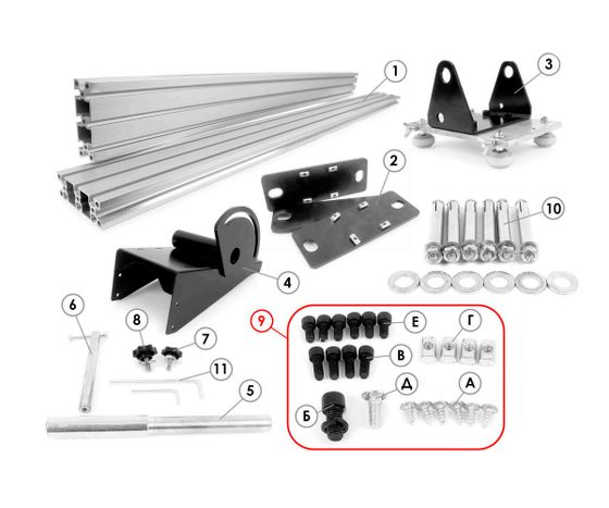 Направляющая рельса MESSER 2,4 м для электрического бетонореза KX400 и KX600 №2