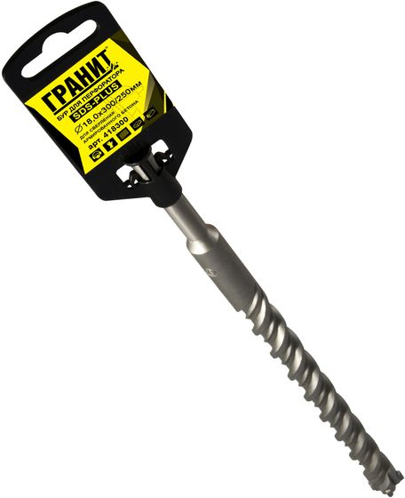 Бур по бетону SDS-Plus 18,0х300/250 "Гранит" №3