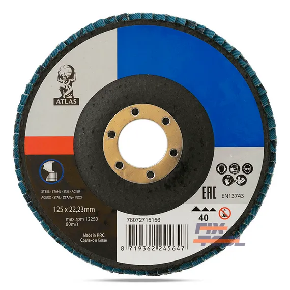 Лепестковый плоский круг Atlas 125 мм P40 78072715156