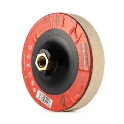 Круг полировальный войлочный 125х20хМ14 мм