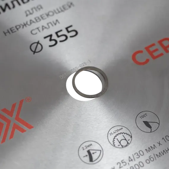 Пильный диск Cermet 305x2,0x25,4/30x100T по нержавеющей стали