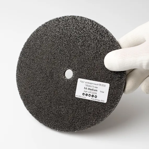 Круг доводочный 5A Medium 150x6x13 мм inox