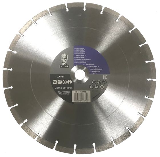 Алмазный диск по бетону ATLAS UNI 350 x 25,4 мм 70184614187