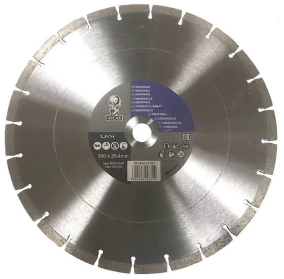 Алмазный диск по бетону ATLAS UNI 350 x 25,4 мм 70184614187 №1